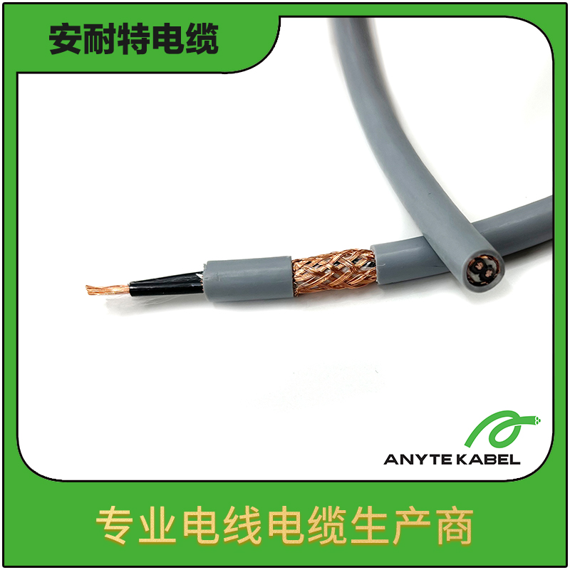 UL2547多芯屏蔽UL认证信号电缆