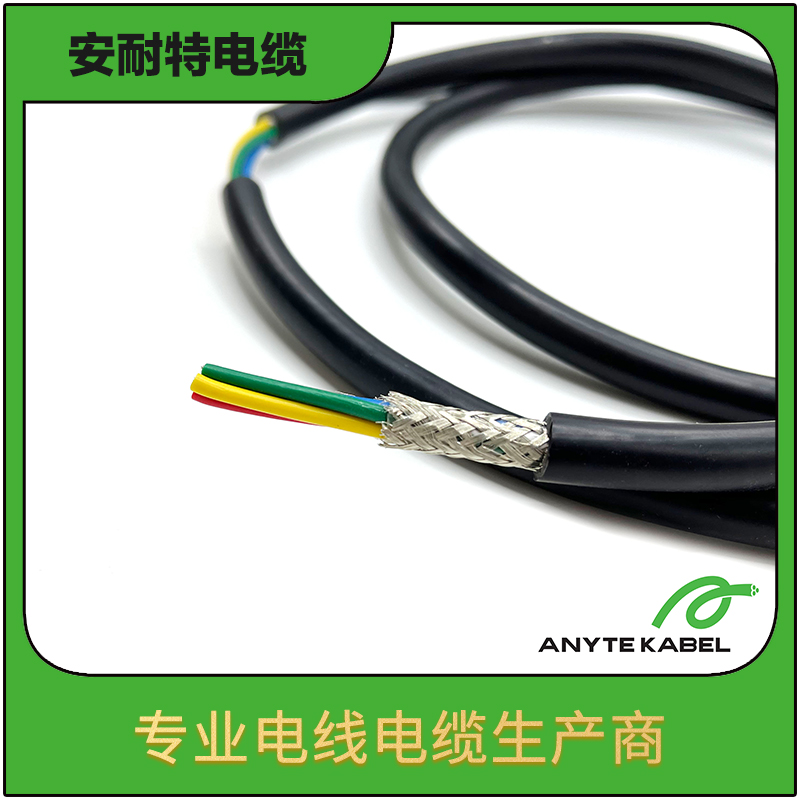 UL2990多芯低压电脑信号电线