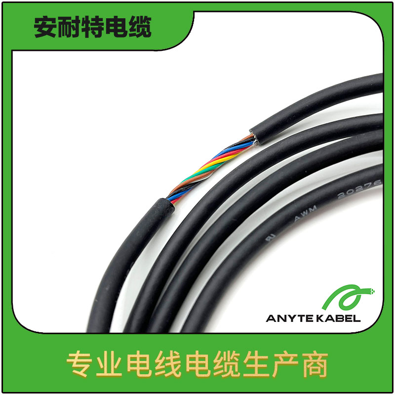 UL20276聚氯乙烯绝缘护套UL认证控制电缆