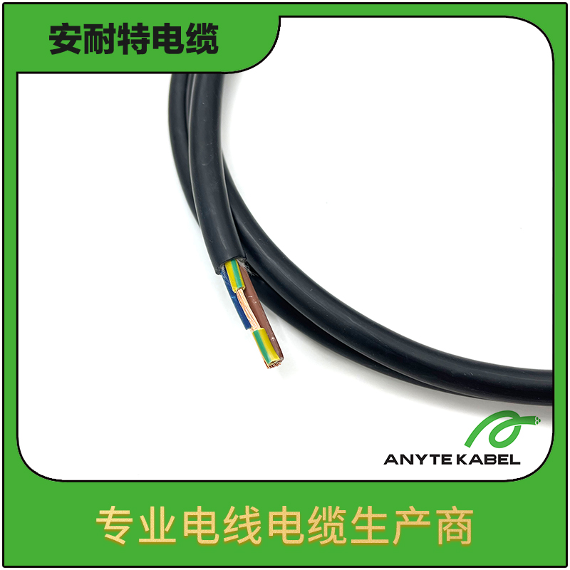 UL21143认证低烟无卤屏蔽电缆