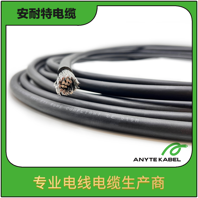 UL3271美标UL认证电缆