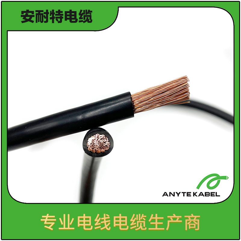 UL3386 交联聚乙烯UL认证电缆