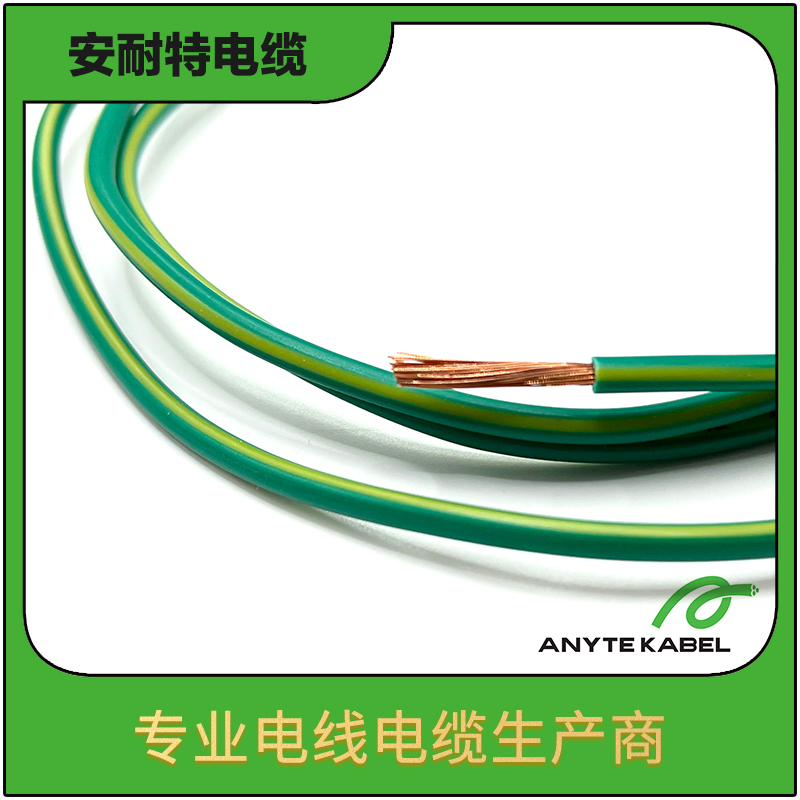 UL认证电缆系列UL3288