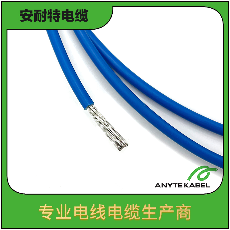 UL认证电缆耐高温UL3298