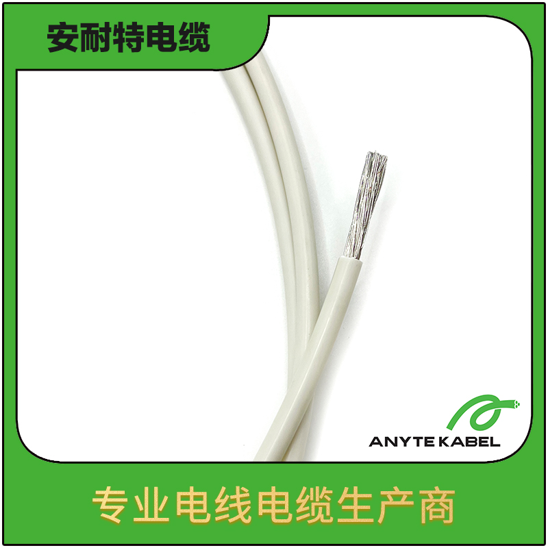 UL3320美标新能源UL认证电缆