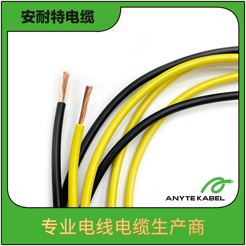 UL认证新能源电缆UL3385