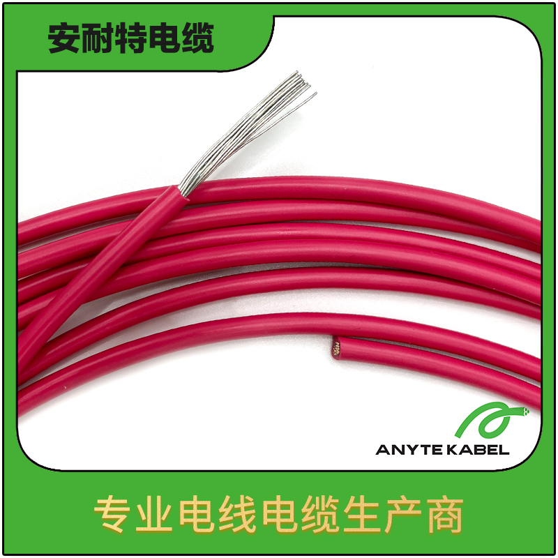 美标UL认证UL3398新能源电缆