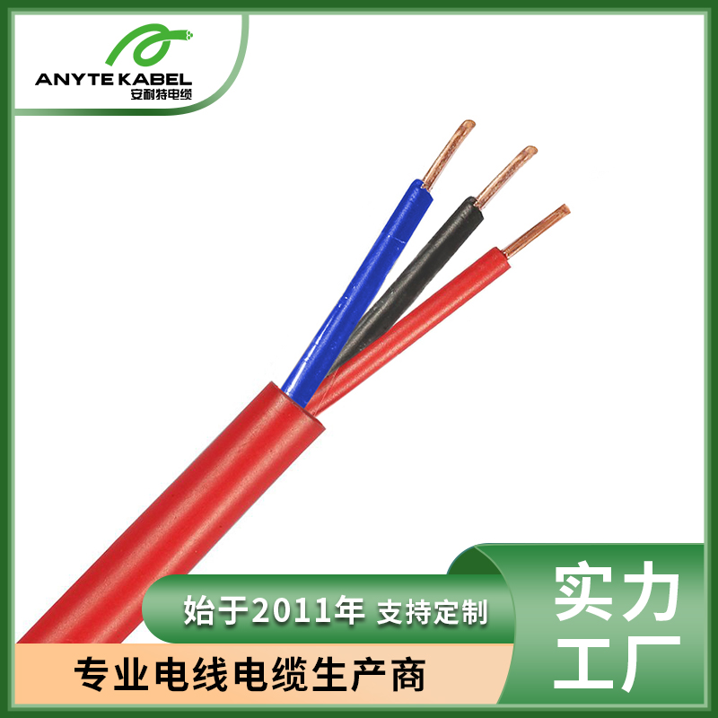 UL认证美标电缆FPL/FPLR限功率火警电缆 非屏蔽型