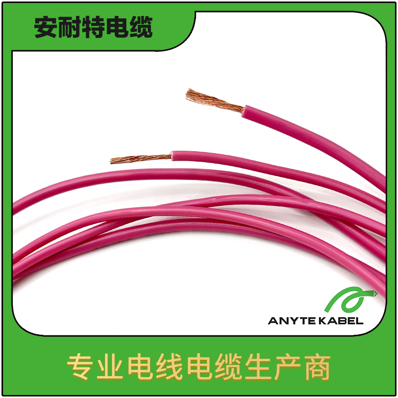 UL1061单芯美标电子线