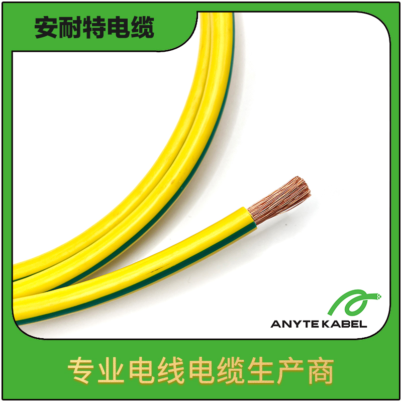 UL1569美规14#16#18#单芯电子线