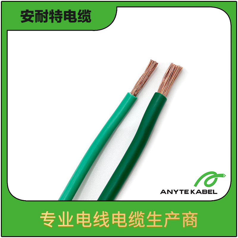 UL1571单芯美标电子连接线