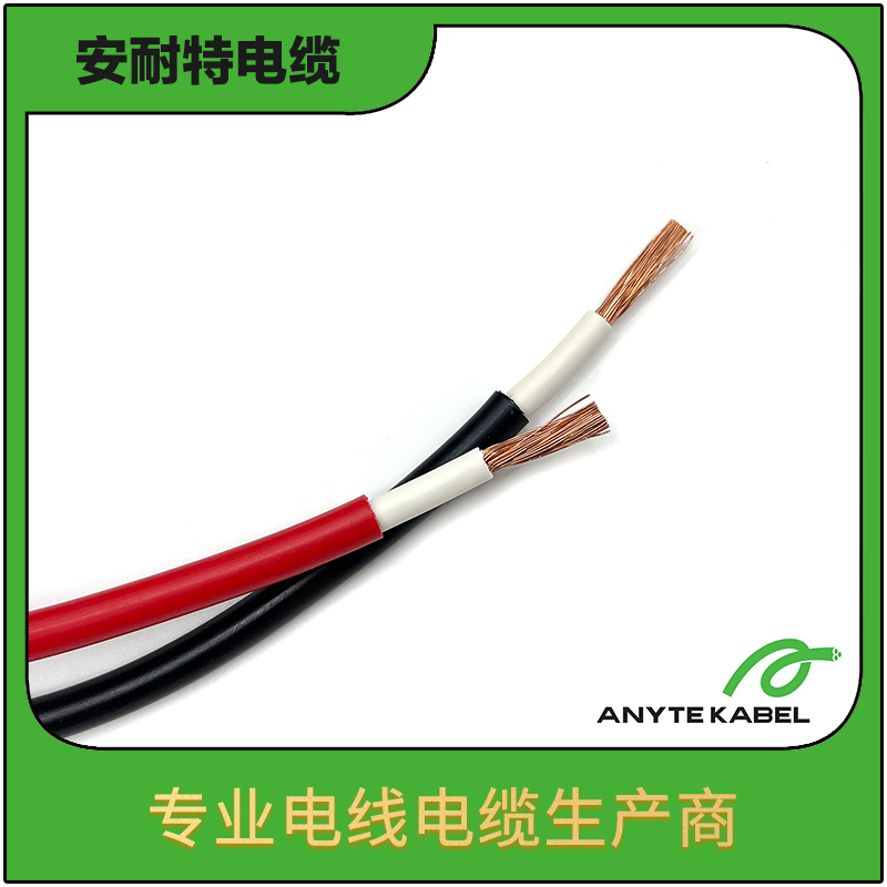 美標UL1617雙絕緣耐熱電子線