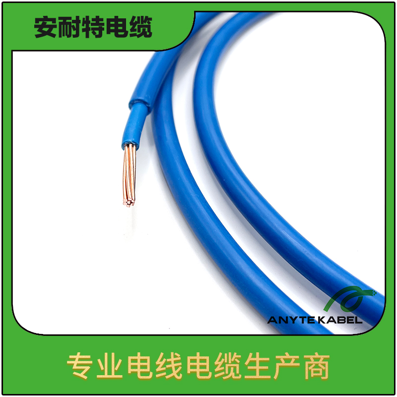 UL1618雙層絕緣美標線