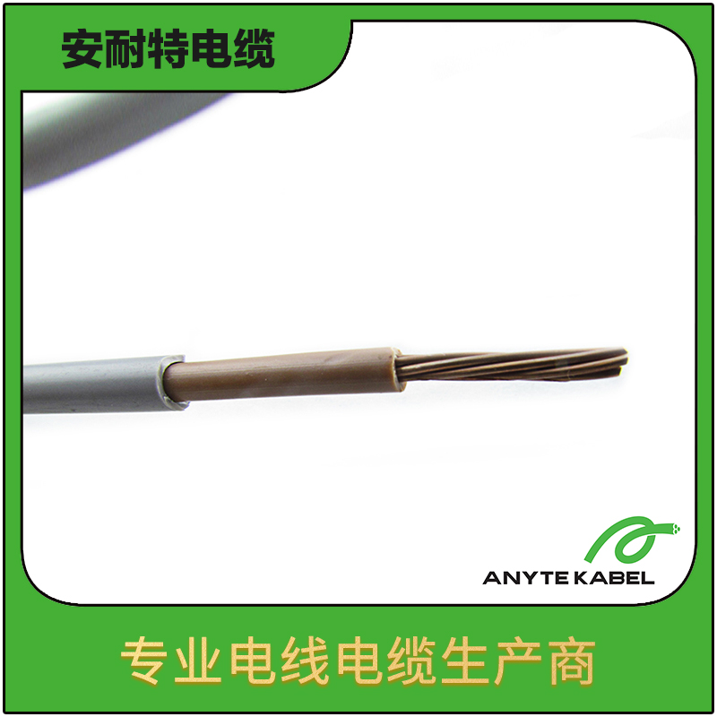 UL1672交聯絕緣加強型美標線