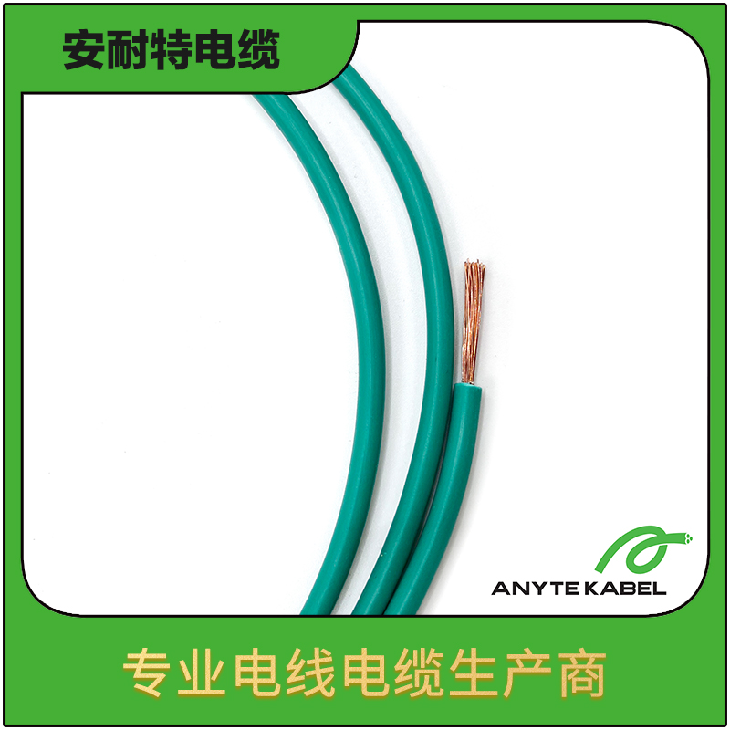 UL10330聚氨酯絕緣單芯美標線