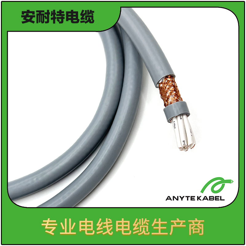 UL2725多芯屏蔽电缆