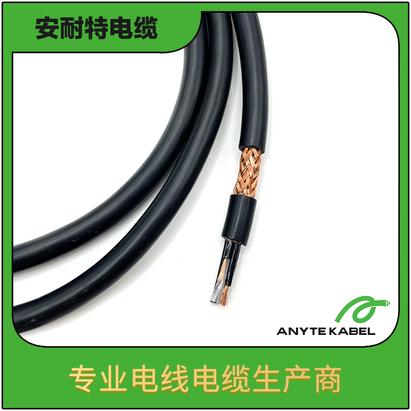 UL2517多芯屏蔽電纜