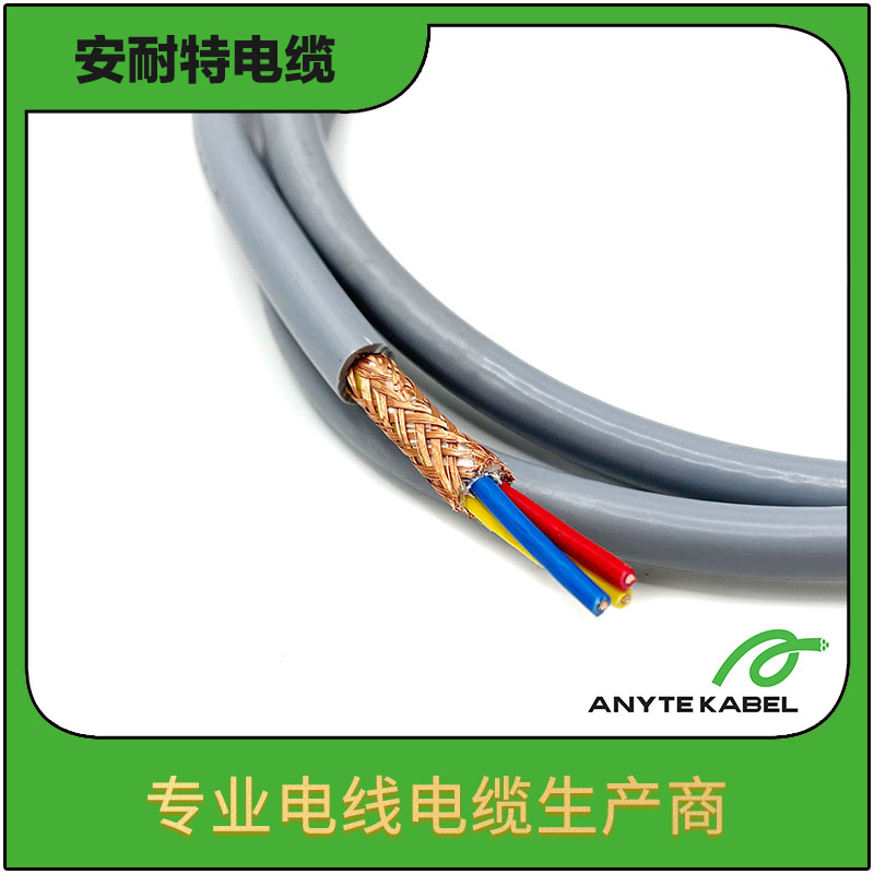 UL20234 PUR动力电缆