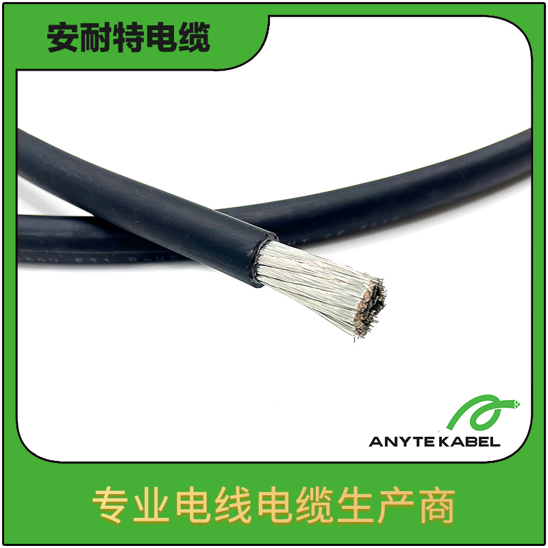 UL3271美標輻照單芯線