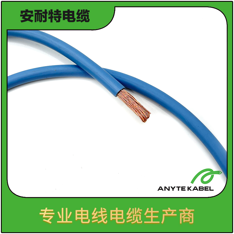 UL3266美标UL认证辐照交联聚乙烯单芯线