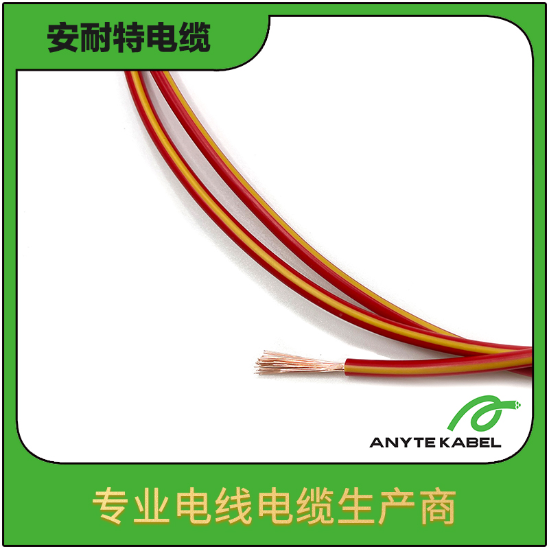 UL认证电缆美标UL3199辐照交联XLPE绝缘单芯线