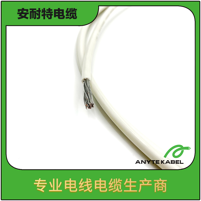 UL認(rèn)證電纜美標(biāo)UL3320輻照交聯(lián)XLPE絕緣30-2AWG單線線