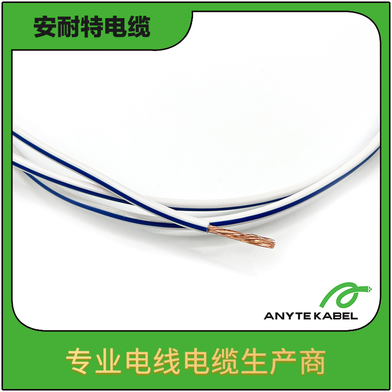 UL认证电缆美标UL30067单芯新能源线