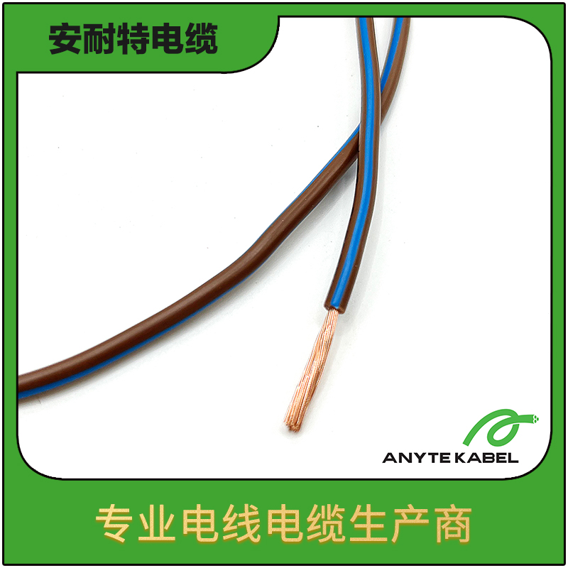 H05V-K|H07V-K德標TUV認證設備內部柔軟導線