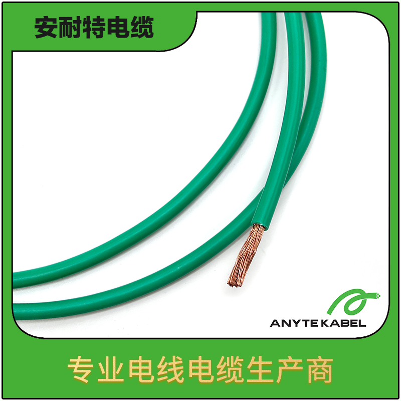 CSA认证电缆UL1007 32-16AWG单芯线