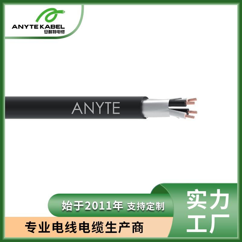 美標UL13&UL1581對絞分屏總屏帶地線功率限制PLTC電纜