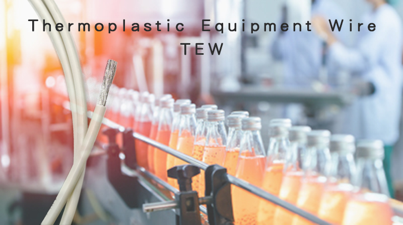 采购CSA TEW电缆应该注意什么事项？