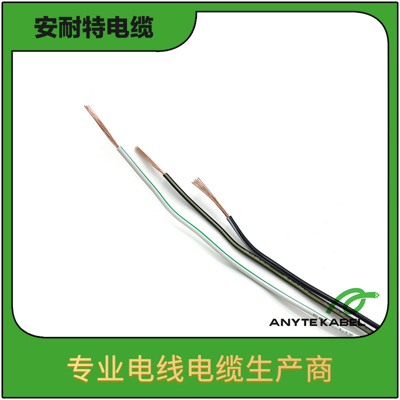 LiY单芯数据电缆