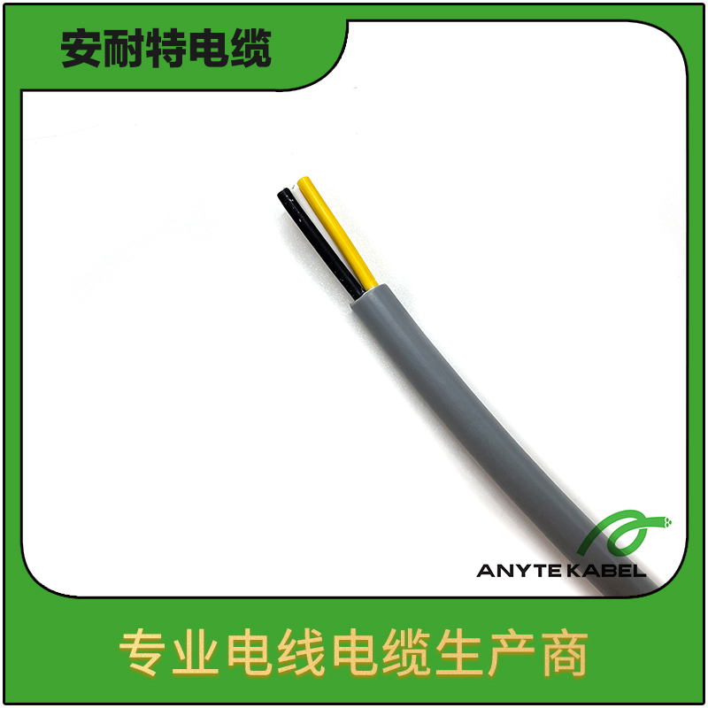 LiHH/LiHH(TP)低烟无卤数据电缆