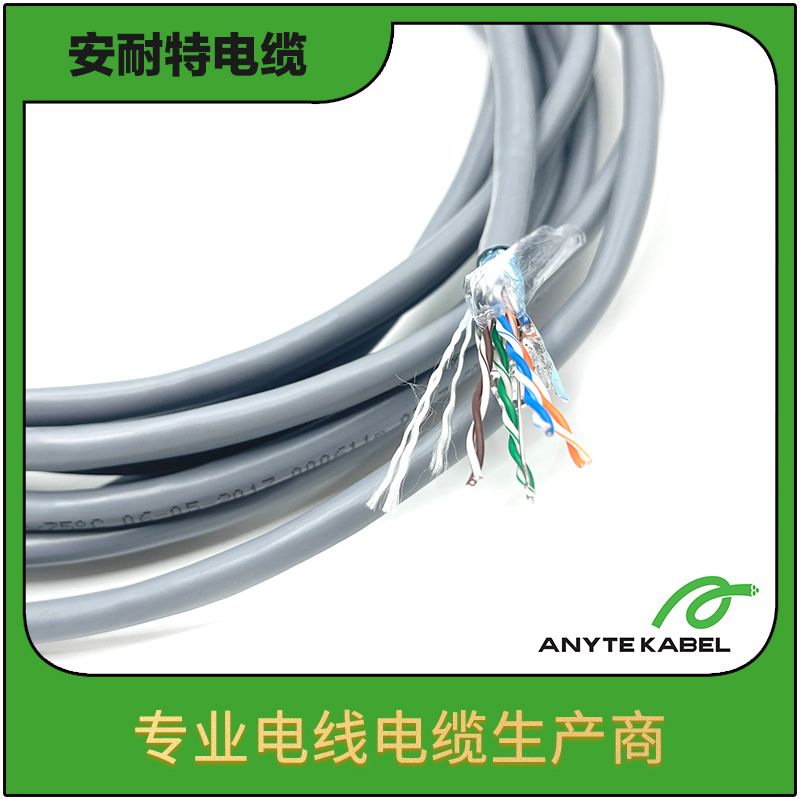 FTP Cat5e超五类屏蔽网络电缆
