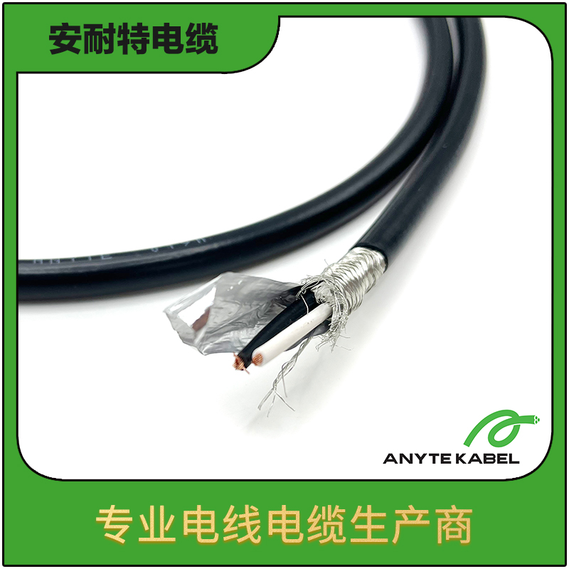 RE-Y（St）Y 复合膜总屏仪表电缆