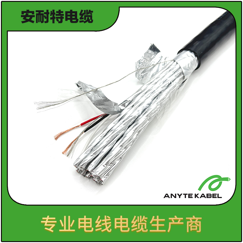 RE-Y(St)Y PiMF/TiMF分屏及总屏仪表电缆