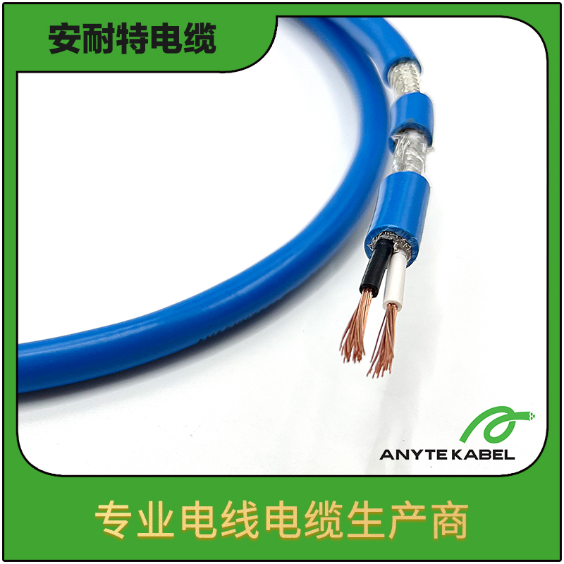 RE-Y(St)Y SWA钢丝铠装仪表电缆