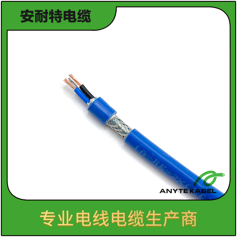 RE-2Y(St)Y PiMF/TiMF低烟无卤屏蔽仪表电缆