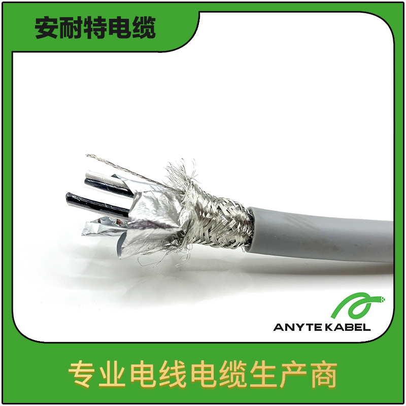 RE-H(St)H PiMF/TiMF-SWA低烟无卤钢丝铠装屏蔽仪表电缆