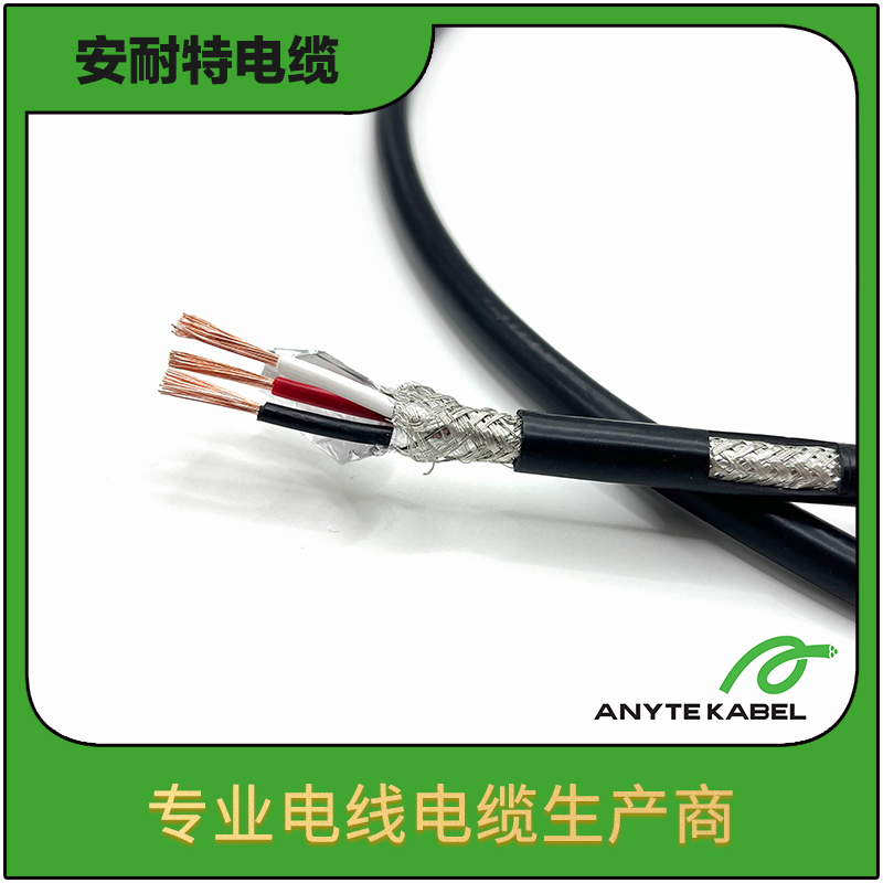 RE-2Y（St）H聚乙烯绝缘低烟无卤仪表电缆