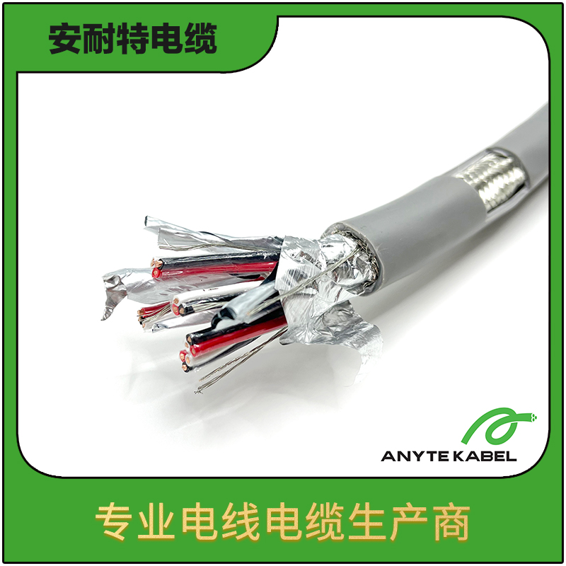 RE-2Y(St)H PiMF/TiMF聚乙烯绝缘低烟无卤分屏仪表电缆