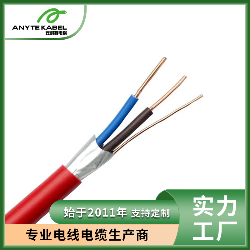 UL认证美标FPL/FPLR火灾警报电缆