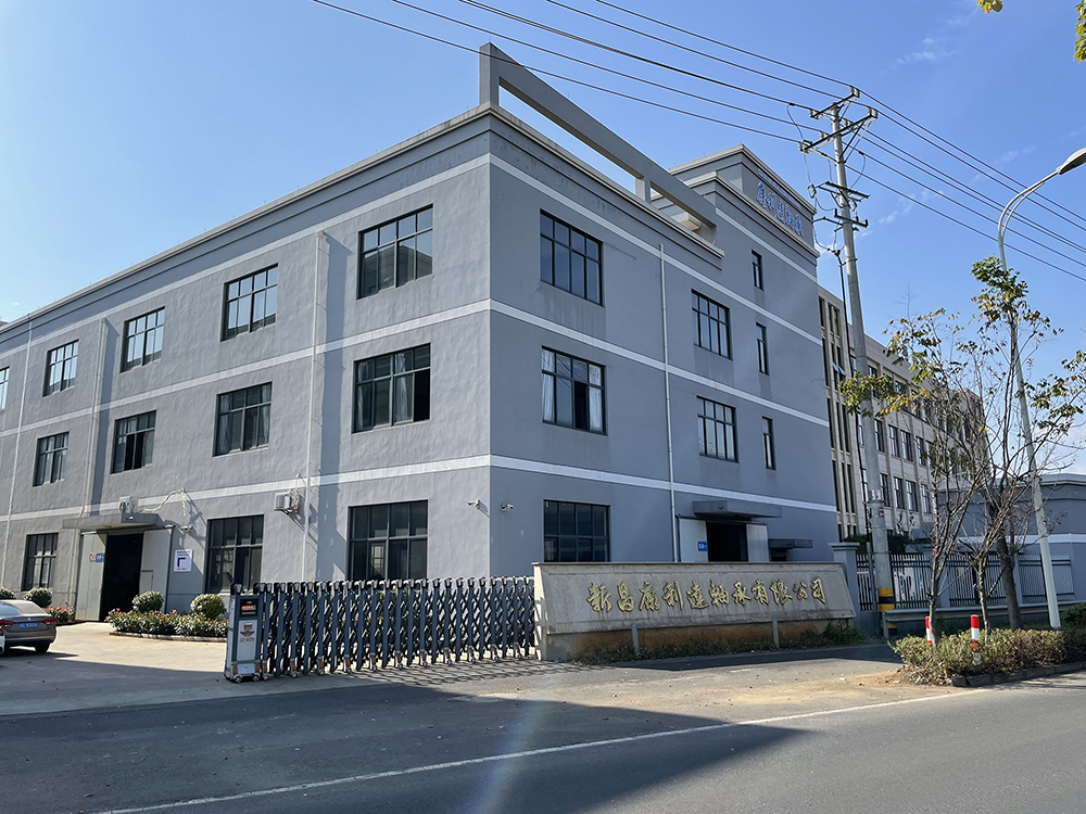 新昌縣康利達軸承有限公司