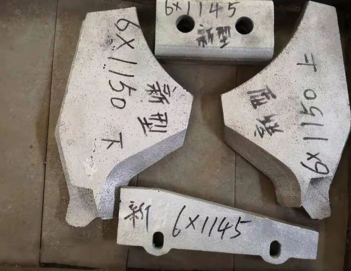 制砂机耐磨块