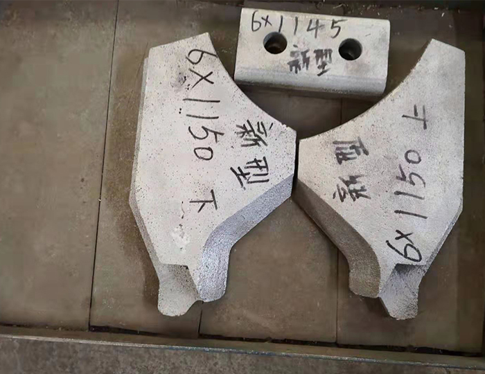 制砂机耐磨块