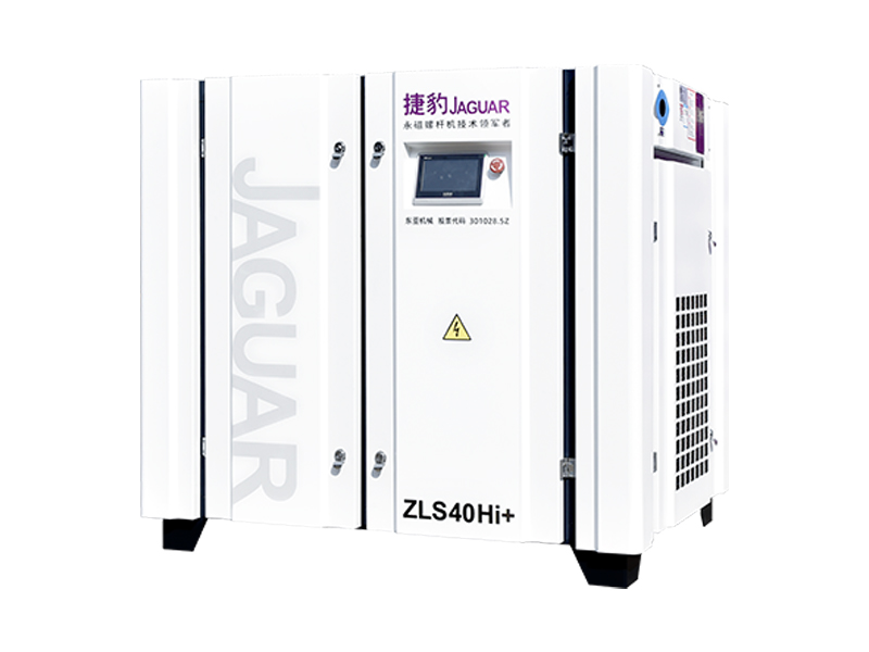 大排量永磁螺杆空压机的优点