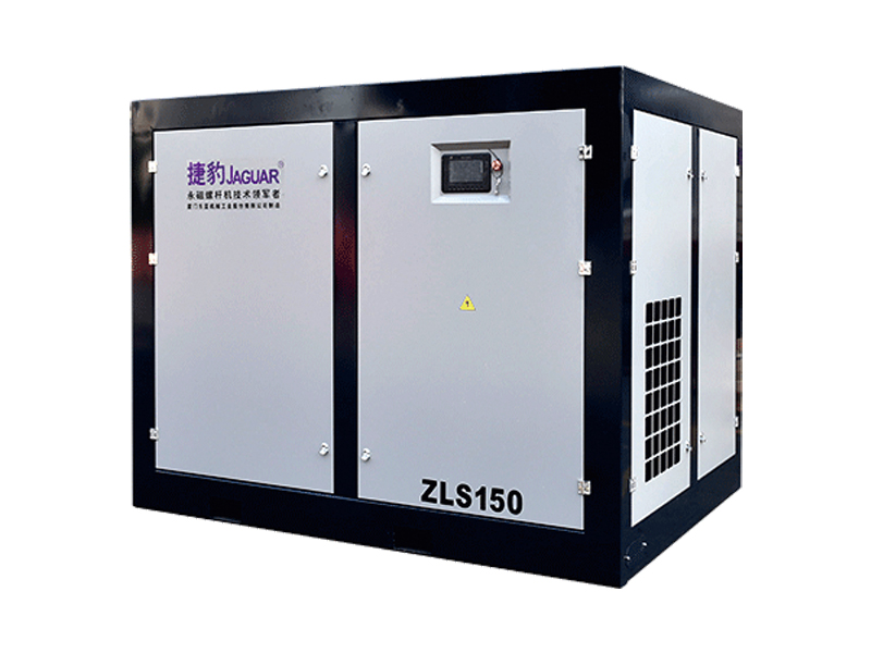 捷豹直联传动螺杆式压缩机（ZLS系列）