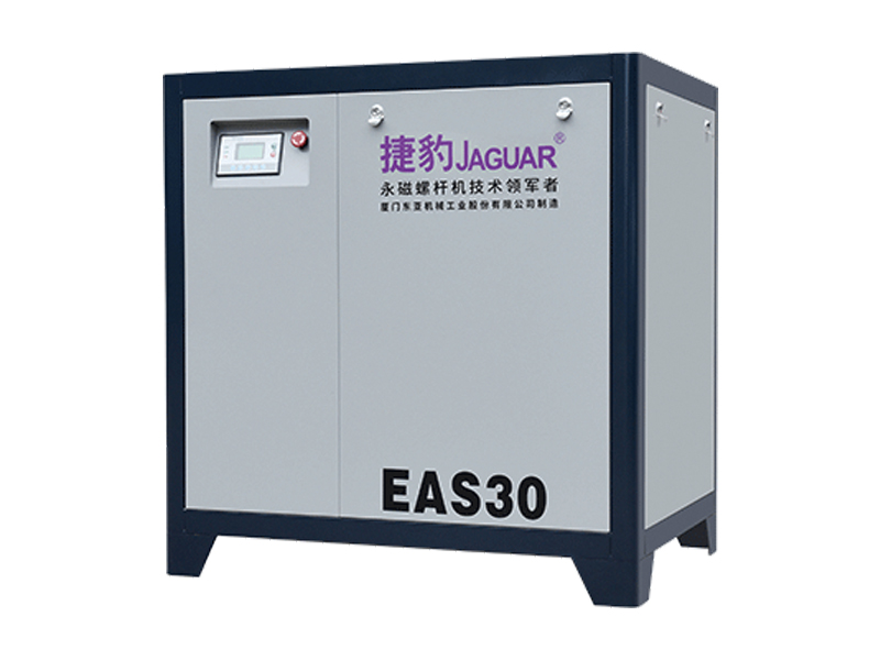 捷豹皮带传动螺杆式压缩机（EAS系列）