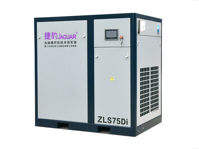 捷豹低压永磁变频压缩机（ZLS-Di系列）