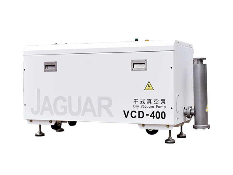 捷豹干式真空泵（VCD系列）